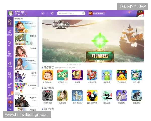 九九游戏下载官网官方平台，海量热门游戏免费下载安装体验优质服务