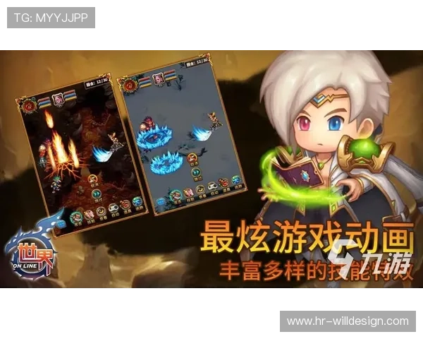 九游娱乐正规官网注重用户隐私保护，打造安全的游戏环境