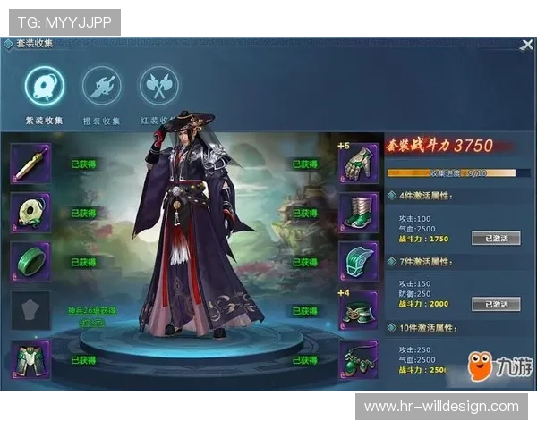 九游娱乐真人版全站登录新手指南，掌握登录技巧轻松开启游戏之旅