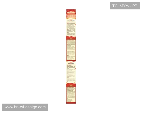 九游官网入口ag最新活动资讯，丰富奖励等你来领取不断提升游戏乐趣