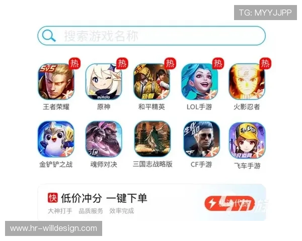 九游官网平台如何快速注册账号并保障账号安全的详细步骤