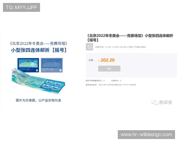 九游旗舰厅官方地址最新入口，安全稳定的官方平台推荐