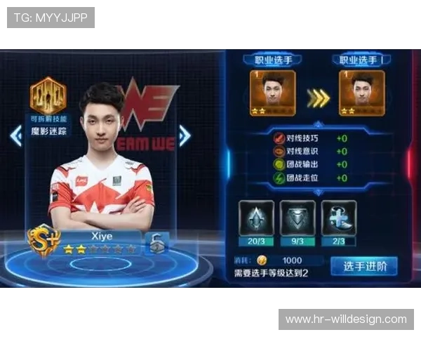 九游电竞赛事报名流程详解帮助新手玩家轻松参与各类电竞比赛