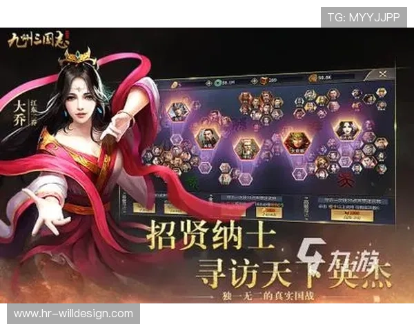 九游网游戏中心安全稳定的游戏下载平台，保障您的游戏体验