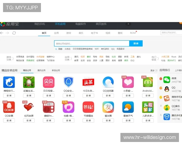 通过九游在线客服获取最新游戏活动资讯与官方公告的便捷途径